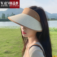 SHANCHAO遮阳帽子女夏季可折叠遮脸大檐空顶太阳帽骑车黑胶帽
