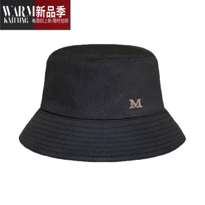 SHANCHAO明星同款M标纯色渔夫帽子女夏季新款网红日系遮阳遮脸太阳帽