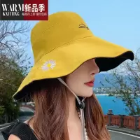SHANCHAO双面小雏菊渔夫帽女夏天日系遮脸韩版潮百搭遮阳大沿太阳帽子