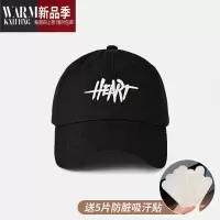 SHANCHAO王一博鸭舌帽男女同款夏季遮阳帽子潮牌帽大头围显脸小棒球帽