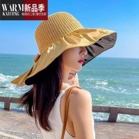 SHANCHAO帽子女士夏季遮阳帽遮全脸开车黑胶太阳帽电动车太阳渔夫帽子