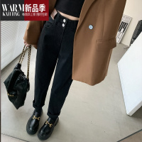 SHANCHAO高腰哈伦牛仔裤女2022加绒宽松显瘦老爹萝卜裤小个子黑色2023