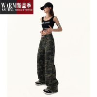 SHANCHAO美式复古迷彩裤嘻哈高街hiphop街头阔腿工装裤牛仔裤女欧美拖地裤
