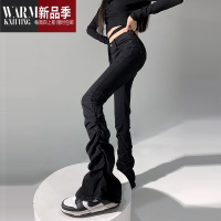 SHANCHAO黑色马蹄牛仔裤女2023新款高腰显瘦时髦显腿长微喇拖地长裤堆堆裤