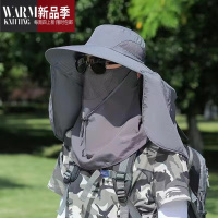 SHANCHAO男士帽子行山钓鱼帽户外登山遮阳帽遮脸渔夫帽披肩帽
