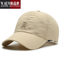 SHANCHAO凯瑞刺绣打孔帽子户外棒球帽男士运动鸭舌帽涤纶绣花字母帽