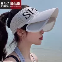 SHANCHAO空顶帽子女韩版百搭潮人夏天太阳帽休闲遮阳棒球鸭舌帽