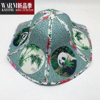 SHANCHAO夏季可折叠太阳帽旅游遮阳帽草帽帽子休闲大檐帽女潮