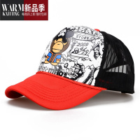 SHANCHAO帽子女冬季韩版潮嘻哈遮阳帽男户外棒球帽鸭舌帽透气网面网帽