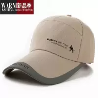 SHANCHAO帽子男士鸭舌帽潮牌百搭明星同款夏季休闲女棒球帽韩版