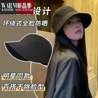SHANCHAO渔夫帽子女2023款夏季遮阳帽素颜遮脸大头围太阳帽鸭舌帽