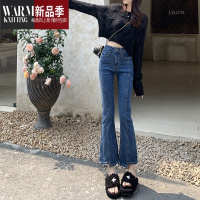 SHANCHAO2023年新款高腰显瘦微喇牛仔裤女设计感小众小个子喇叭裤