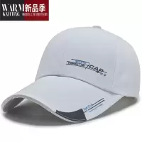 SHANCHAO帽子男士夏季棒球帽新款休闲鸭舌帽女款钓鱼帽遮阳太阳帽