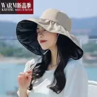 SHANCHAO黑胶渔夫帽子女夏天超大帽檐遮阳帽遮脸太阳帽可折叠