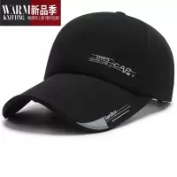 SHANCHAO帽子男士夏季棒球帽百搭遮阳太阳帽钓鱼帽ins潮女鸭舌帽