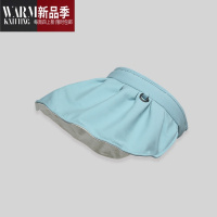 SHANCHAO贝壳帽女太阳帽夏天发箍帽骑车时尚户外遮阳空顶帽子