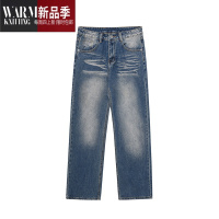 SHANCHAOH GANG X新款牛仔长裤女水洗蓝复古筒宽松阔腿裤显瘦拖地裤