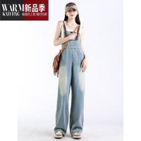 SHANCHAO复古牛仔背带裤女2023春季新款高腰显瘦小个子宽松阔腿拖地长裤子