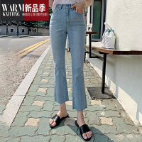 SHANCHAO微喇叭裤女高腰2023年新款修身显瘦显高八九分小个子牛仔裤女