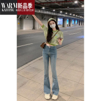 SHANCHAO蓝色复古高腰紧身微喇叭牛仔裤女毛边弹力修身辣妹风春季喇叭长裤