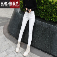 SHANCHAO高腰白色牛仔裤女弹力修身外穿显瘦小脚铅笔裤靴裤女九分