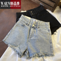 SHANCHAO东大门浅蓝毛边牛仔短裤女夏小个子2023新款显瘦高腰阔腿A字热裤