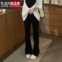 SHANCHAO橘子树在哪儿修身显瘦马蹄裤女显腿长辣妹长裤复古喇叭牛仔裤
