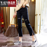 SHANCHAO黑色破洞筒牛仔裤女2023年新款显瘦高腰八九分小个子烟管裤