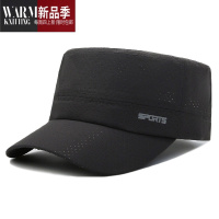 SHANCHAO男士平顶帽宽檐鸭舌帽速干透气薄款户外钓鱼潮