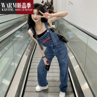 SHANCHAO分体式牛仔背带套装女2023早春新款显瘦盐系甜酷风高腰筒长裤潮