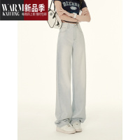 SHANCHAO复古水洗蓝美式阔腿筒牛仔裤女2023新款宽松显瘦梨形身材拖地裤