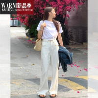 SHANCHAO流苏边白色牛仔阔腿裤女2023年春小个子高腰筒宽松毛边拖地裤子