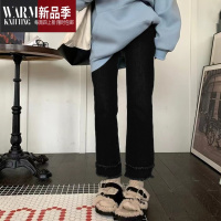 SHANCHAO筒牛仔裤女新款大码胖mm梨形身材遮跨显瘦高腰毛边通勤休闲长裤