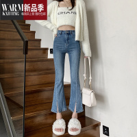SHANCHAO复古开叉微喇牛仔裤女2023年新款设计感小众高腰显瘦喇叭裤子