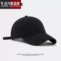SHANCHAO棒球帽男大头围显脸小ins潮韩版百搭夏季运动遮阳鸭舌帽子女