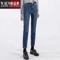 SHANCHAO筒牛仔裤女高腰显瘦223新小个子九分裤弹力显瘦烟管裤薄款