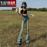SHANCHAO怀旧复古蓝美式高街牛仔喇叭裤女2023新款弹力修身高腰裤