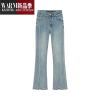 SHANCHAO西维赛拉设计感流苏开叉微喇叭高腰修身显瘦牛仔裤女春装2023新款