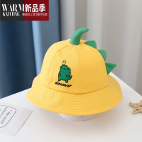 SHANCHAO婴儿帽子儿童刺绣可爱超萌渔夫帽宝宝卡通恐龙遮阳帽春天