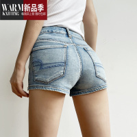 SHANCHAO纯中低腰牛仔短裤女夏季薄款浅色洗水弹力紧身修身包臀显瘦热裤