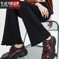 SHANCHAO高腰显瘦牛仔喇叭裤女y2k千禧风筒黑色弹力高级微喇小黑裤