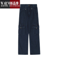 SHANCHAOMAIKAO 美式复古多口袋高腰筒牛仔裤女街头宽松拖地阔腿工装裤