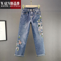 SHANCHAO民族风绣花筒牛仔裤女潮货2023春装新款棉弹高腰宽松显瘦烟管裤