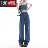 SHANCHAO牛仔套装女2023年春季新款高腰显瘦宽松减龄小个子套吊带裤子