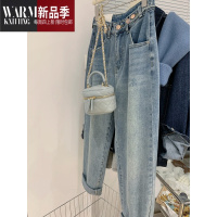 SHANCHAO浅蓝色牛仔裤女高腰梨型身材时尚洋气欧货萝卜老爹裤休闲哈伦裤子
