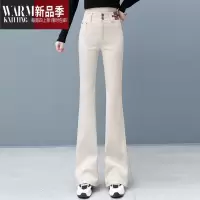 SHANCHAO牛仔马蹄裤女士2023新款高腰双扣休闲微喇裤修身柔软喇叭裤