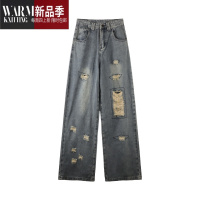 SHANCHAO梨形身材美式破洞牛仔裤女2023年新款大码高腰宽松筒显瘦阔腿裤