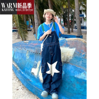 SHANCHAO美式复古2023新款潮牌宽松休闲星星牛仔背带裤工装裤子女