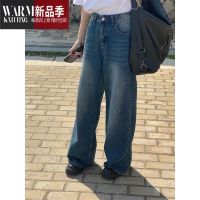 SHANCHAO卷卷小狗or2023新款美式渐变水洗高腰牛仔裤女宽松显瘦拖地裤潮