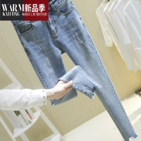 SHANCHAO2023新款港味浅蓝色破洞牛仔裤女弹力紧身九分小脚铅笔裤